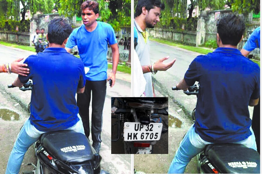 Girl student molest by some goons from Lucknow   university
