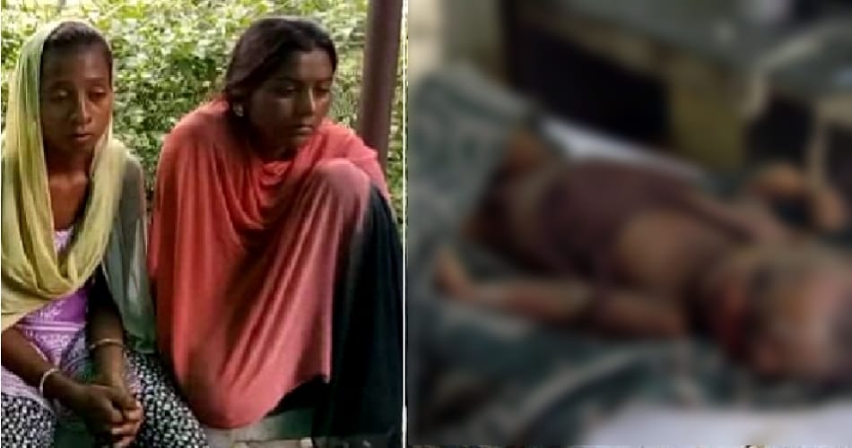 haryana man killed five years old son 