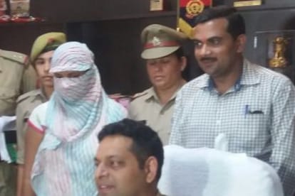 beloved killed man from azamgarh for money in Lucknow.