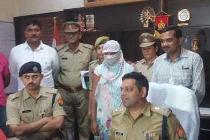beloved killed man from azamgarh for money in Lucknow.