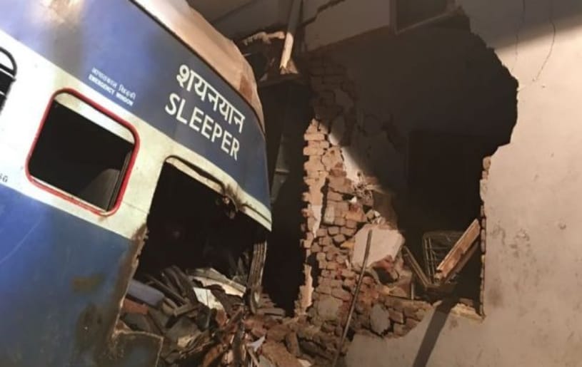 See in pictures, utkal express derailment and facts about incident