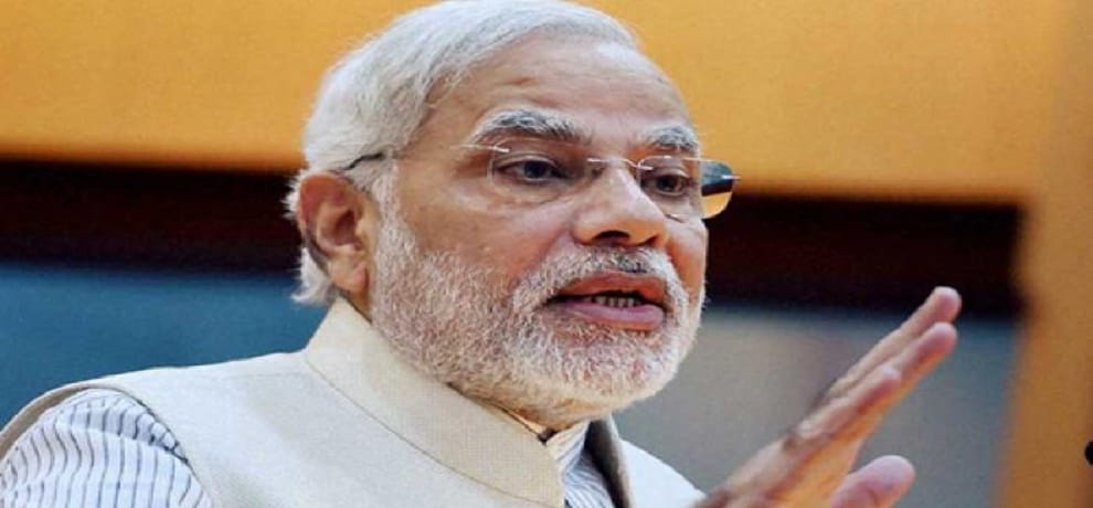 pm modi will come in udaipur, shiksha pariwar will protest for demand
