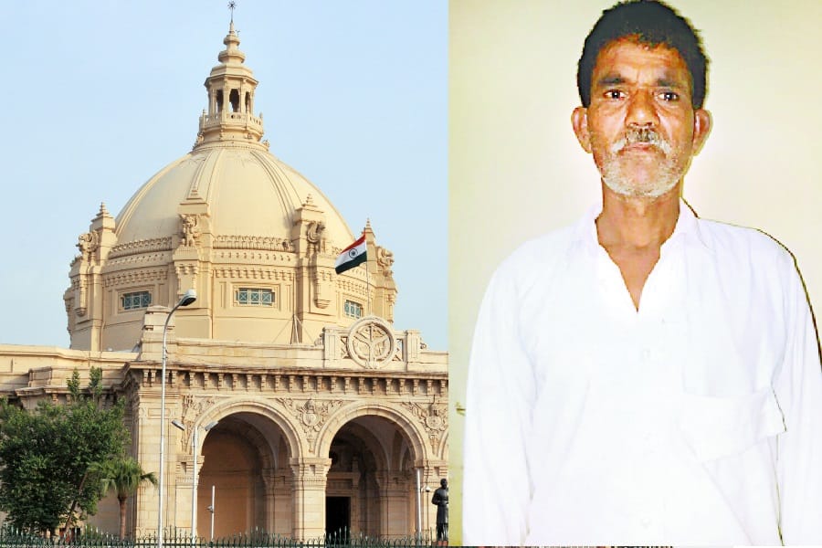 fake call for bomb in vidhan bhavan