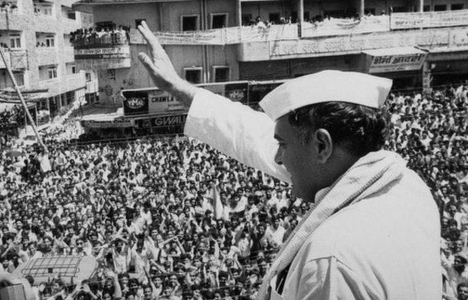 Birthday Special: story of ex prime minister rajiv gandhi