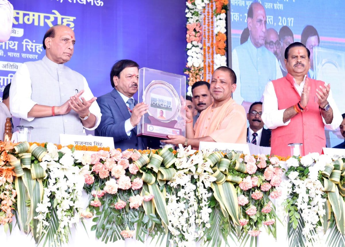 Nia office inauguration in Lucknow uttar pradesh