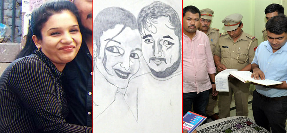 real sister in law do murder of bpo employee rama chakravathy in ghaziabad, here is full story