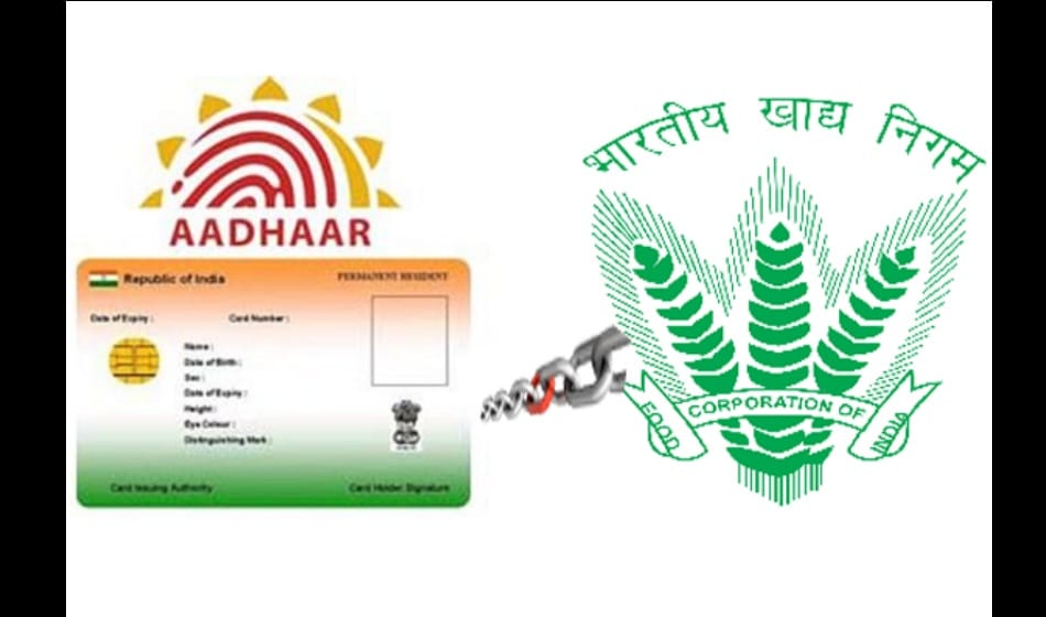 are you ready for big change in ration card
