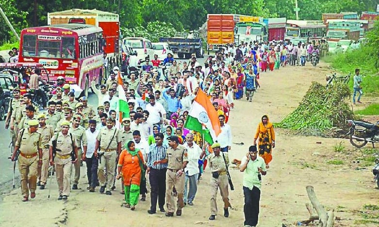 Shikshamitra march on foot