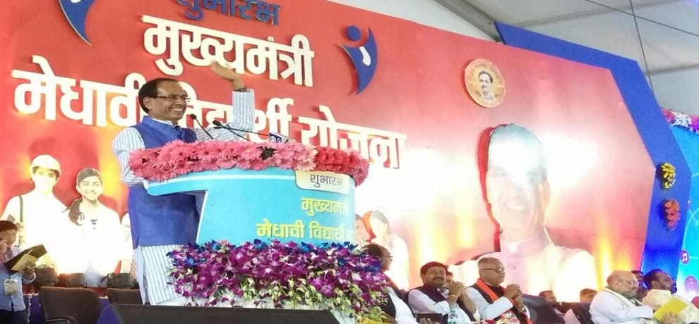 Shivraj Singh Chauhan completes 12 years in cm office bjp celebrates NCRB report spoiled the fun
