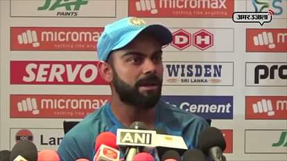 VIRAT KOHLI CONNECTION TO DAMBULA CRICKET GROUND, DEBUTED IN SRILANKA