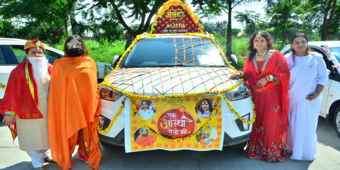 JCI Kanpur Industrial Organized Women Car Rally
