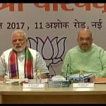 पीएम मोदी और अमित शाह