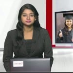 सफलता बुलेटिन