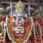 त्रिनेत्र गणेशजी