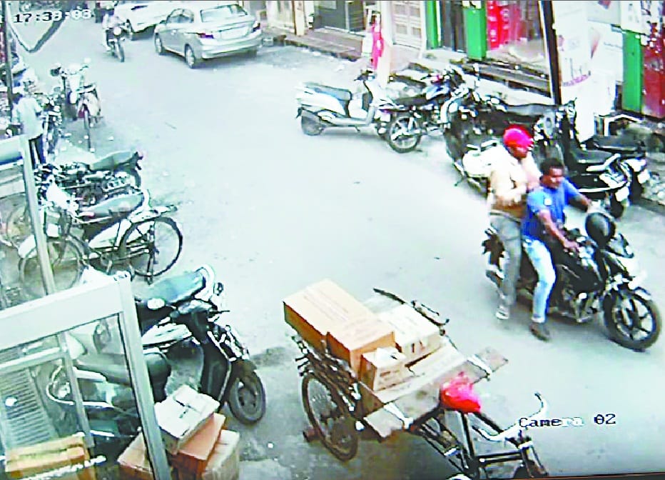 gold worth four and a half million stolen