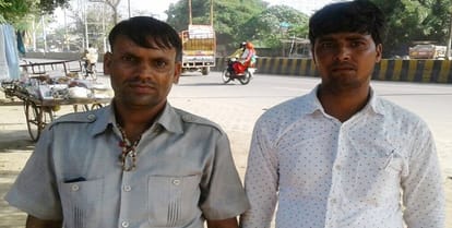 The train which was flagged off, died in the train itself, family three deaths