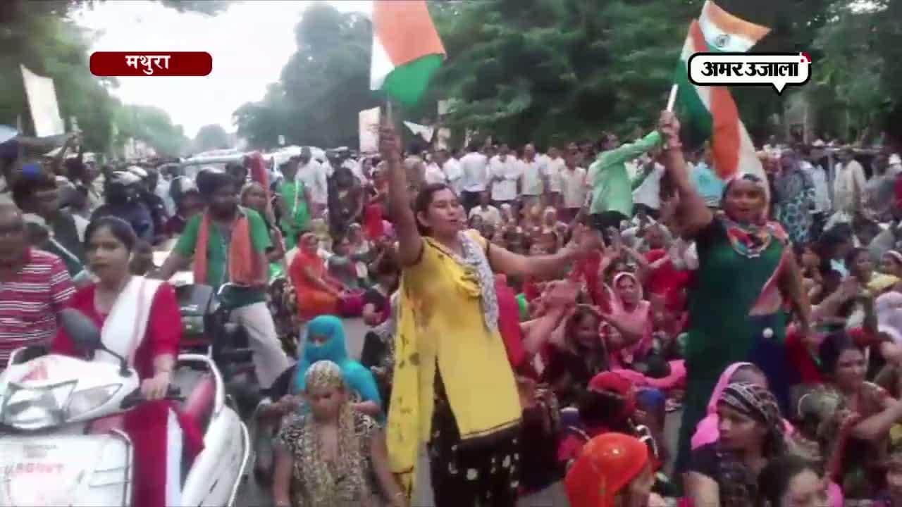 आगरा शिक्षा मित्र