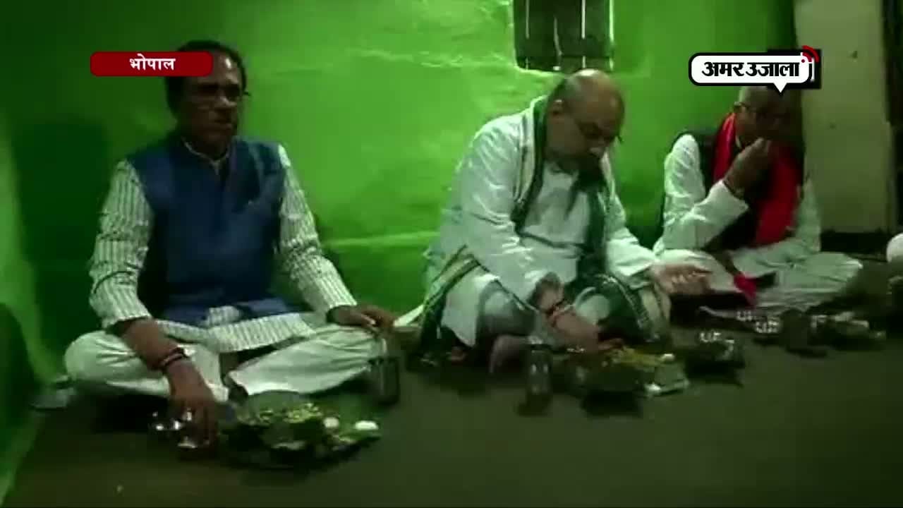 अमित शाह