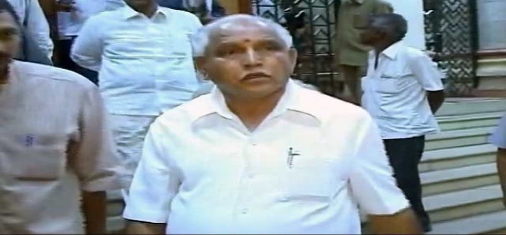 to make cancel acb case yeddyurappa arrives in court