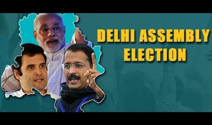 bjp is on the top in vote statistics 