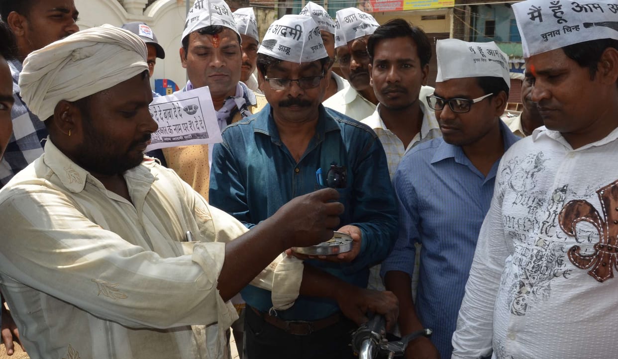 Begging 420 rupees for the relief fund