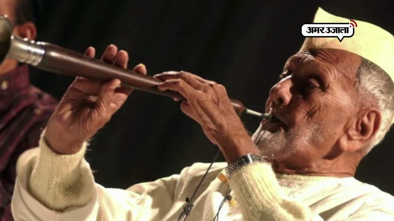 उस्ताद बिस्मिल्ला खां