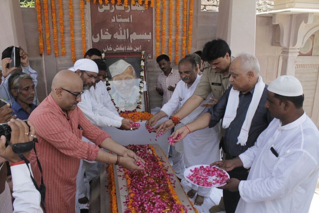 Bismillah Khan death anniversary Ganesha Vandana with rainy flowers 
