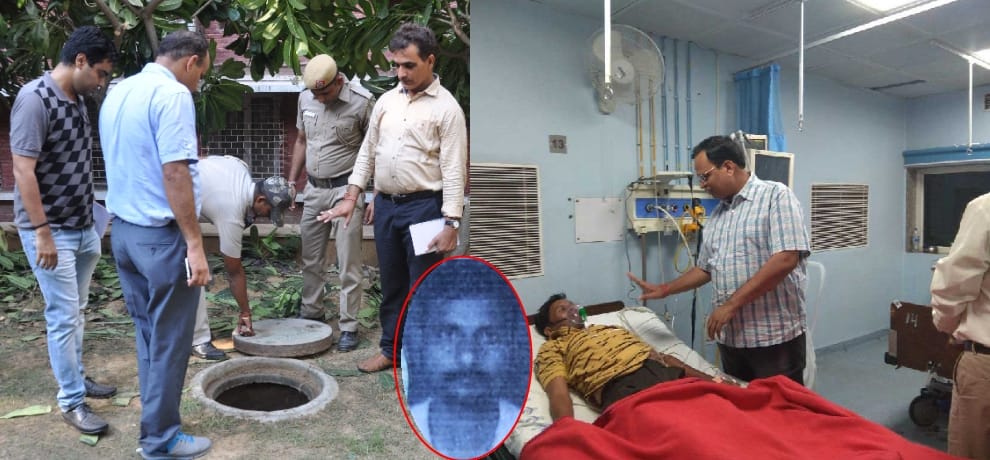 one labourer dead during cleaning of sewer because of toxic gas in lnjp hospital
