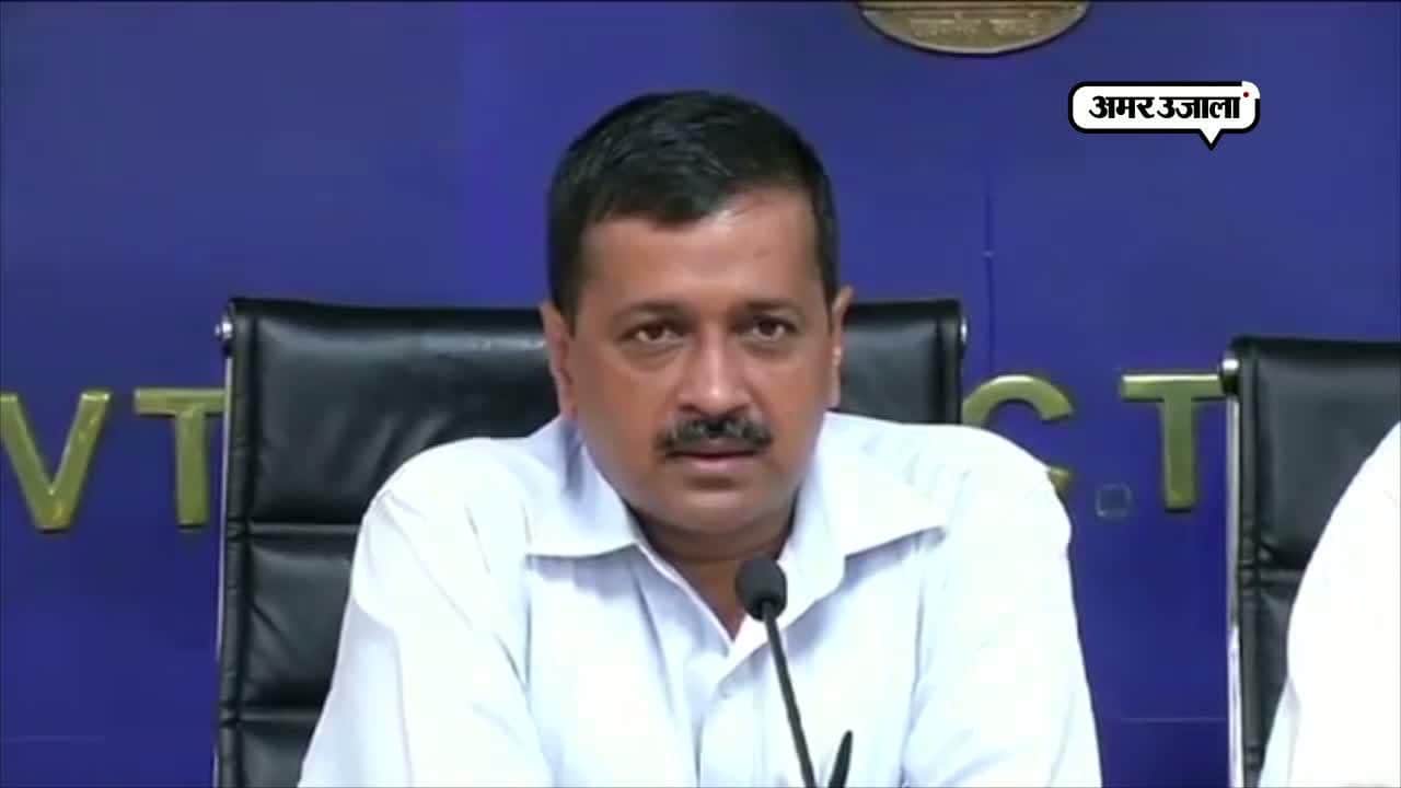 दिल्ली के स्कूल