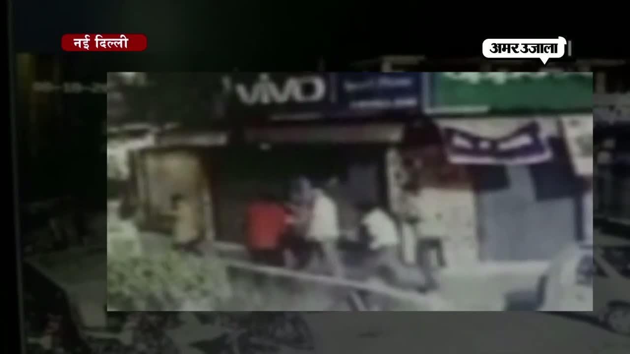 दिल्ली