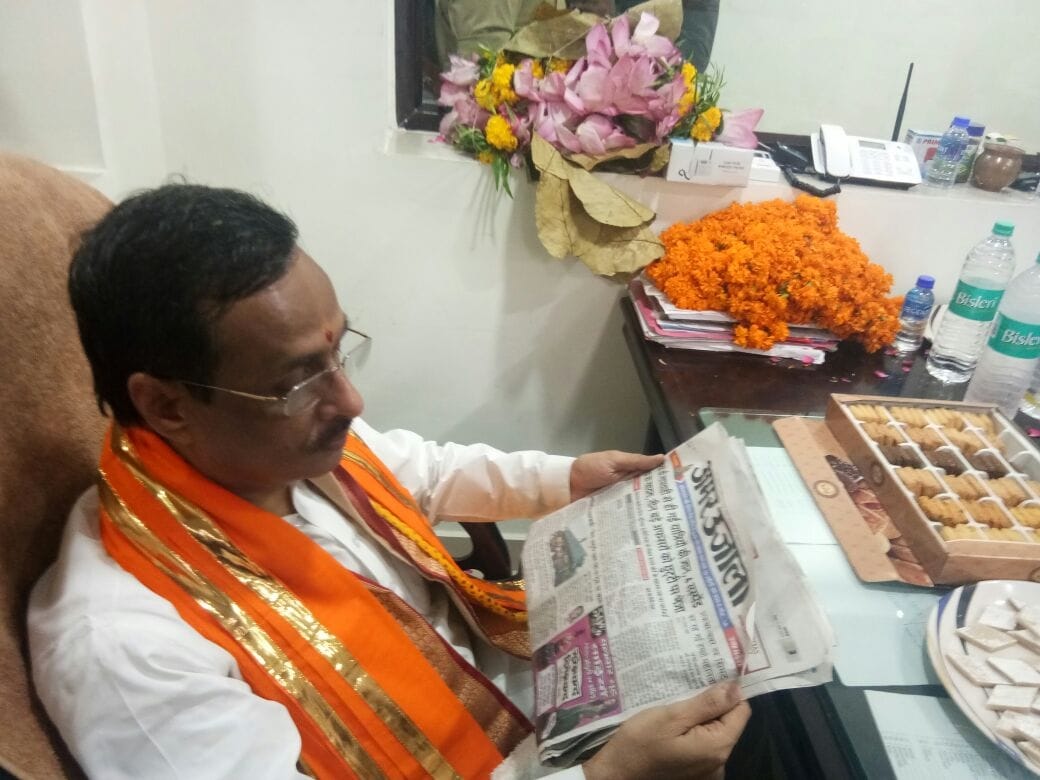 deputy cm dinesh sharma said samajwadi party betrayed shikshamitra