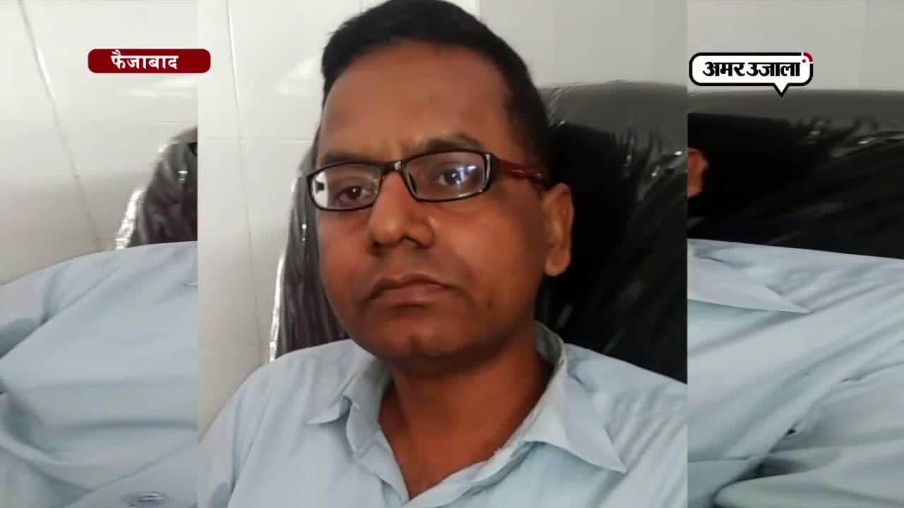 डॉक्टर के साथ की मारपीट