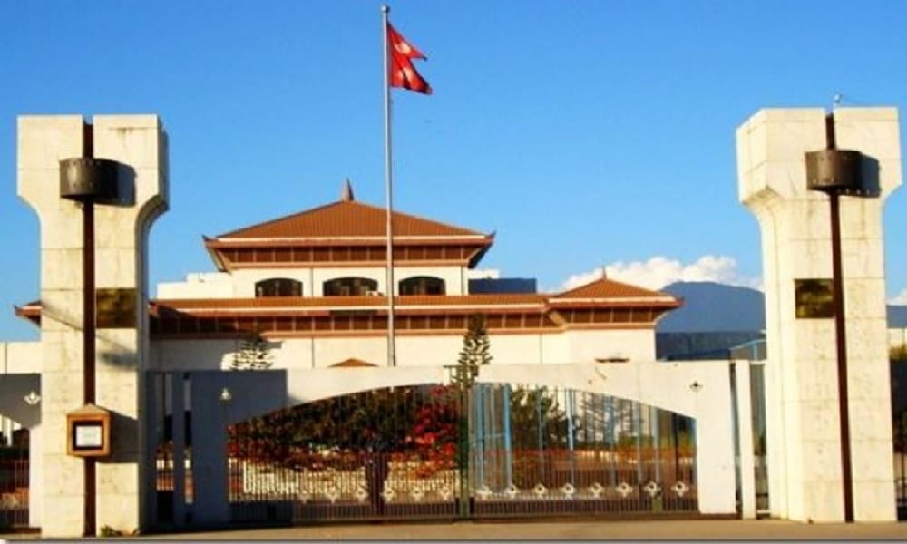 Nepal: Parliament of Nepal failed to support the Constitution Amendment Bill