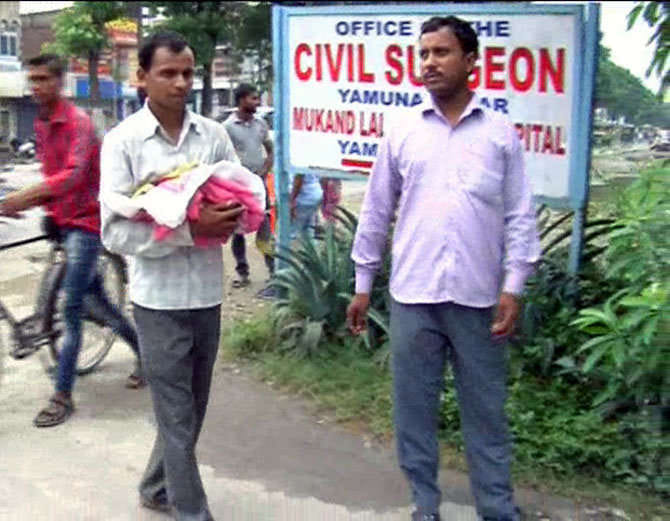 yamunanagar girl child found alive during funeral, died after five hours