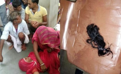 hair chopping in bhilwara again