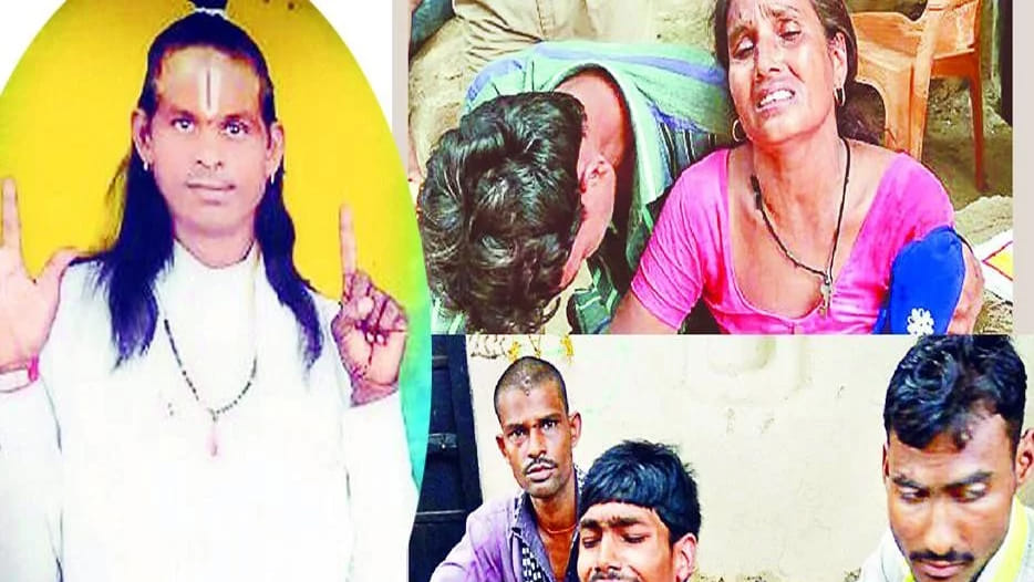 Killer Tantric disappeared