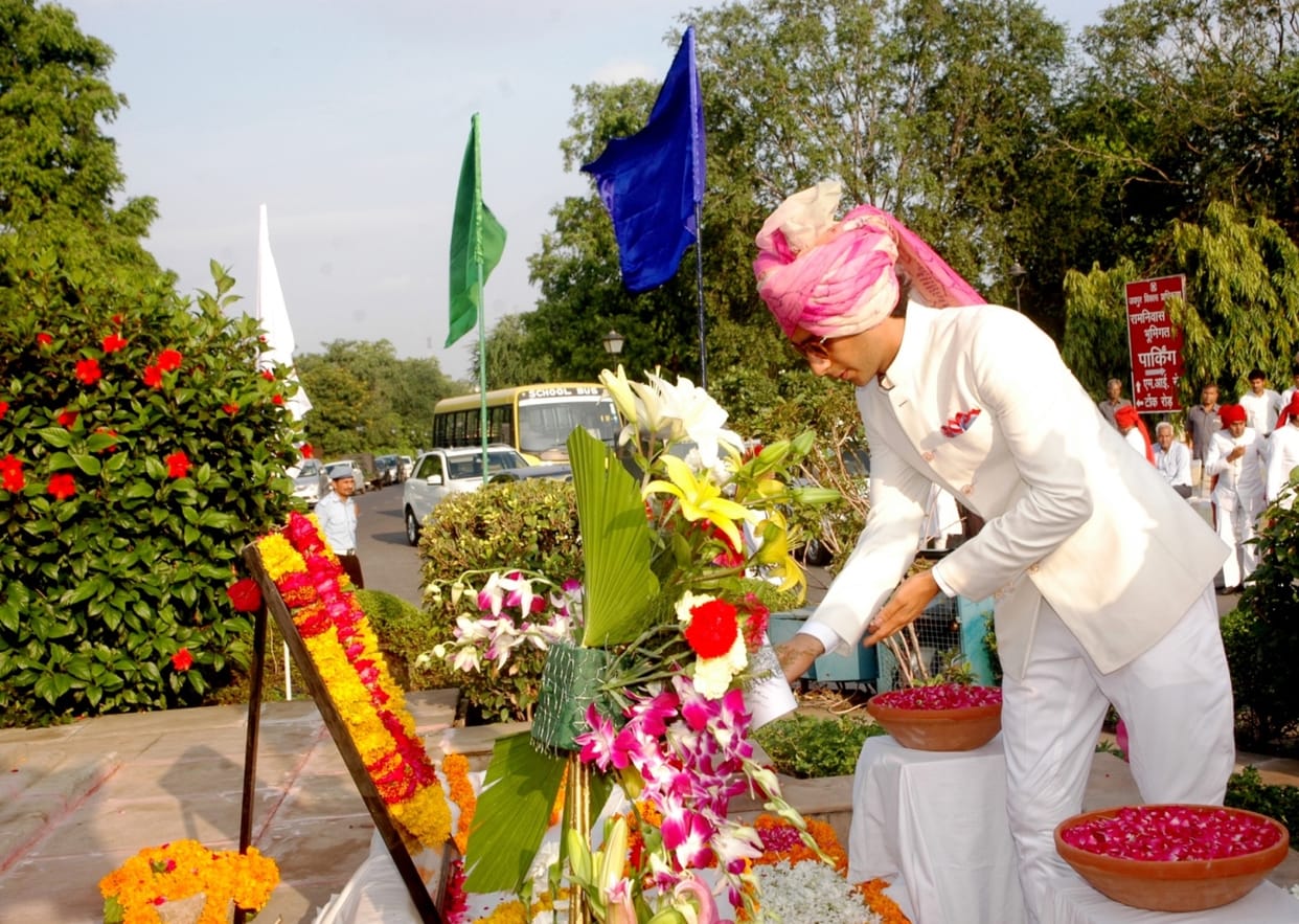 Many Thakur arrived at the birth anniversary of the former Maharaja