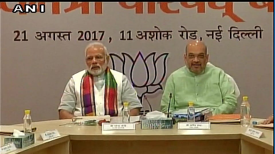 modi and shah me today with bjp chief-minister