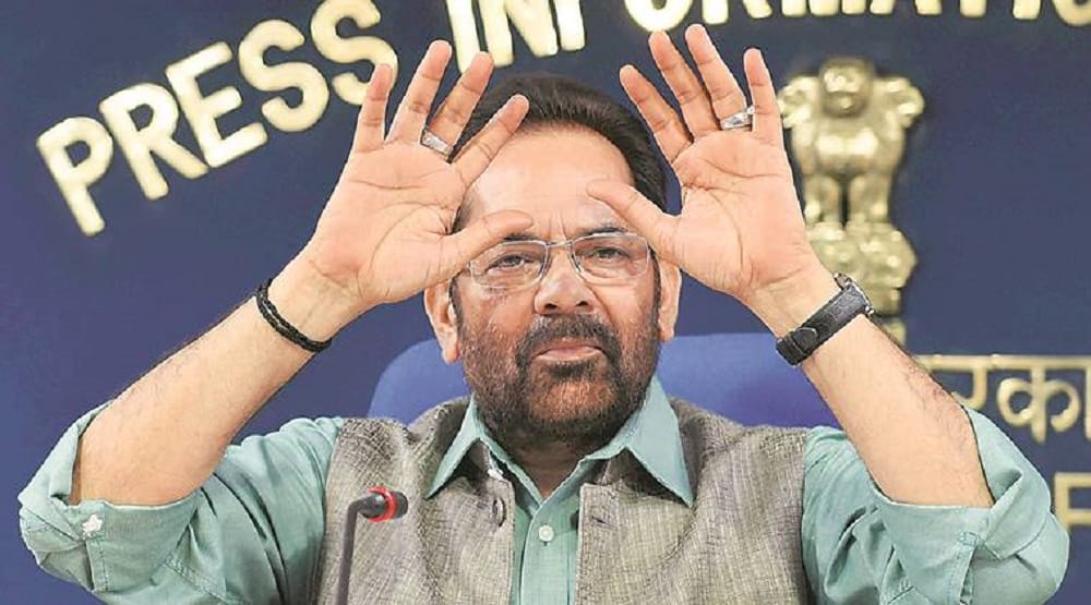 40 per cent reservation for girls at Navodaya type schools says Mukhtar Abbas Naqvi