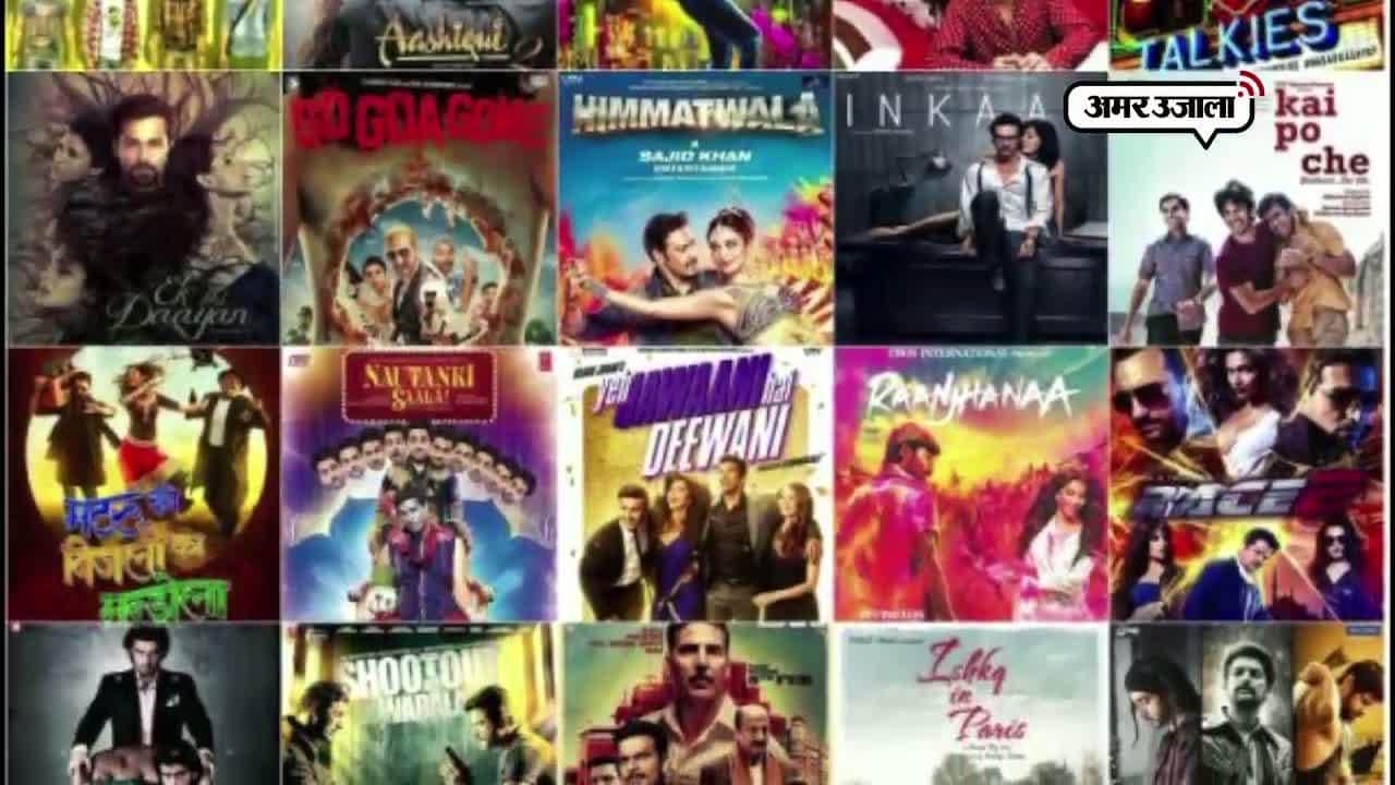 पायरेसी