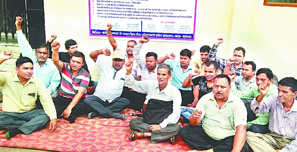 Seven-point demand including seventh pay scales