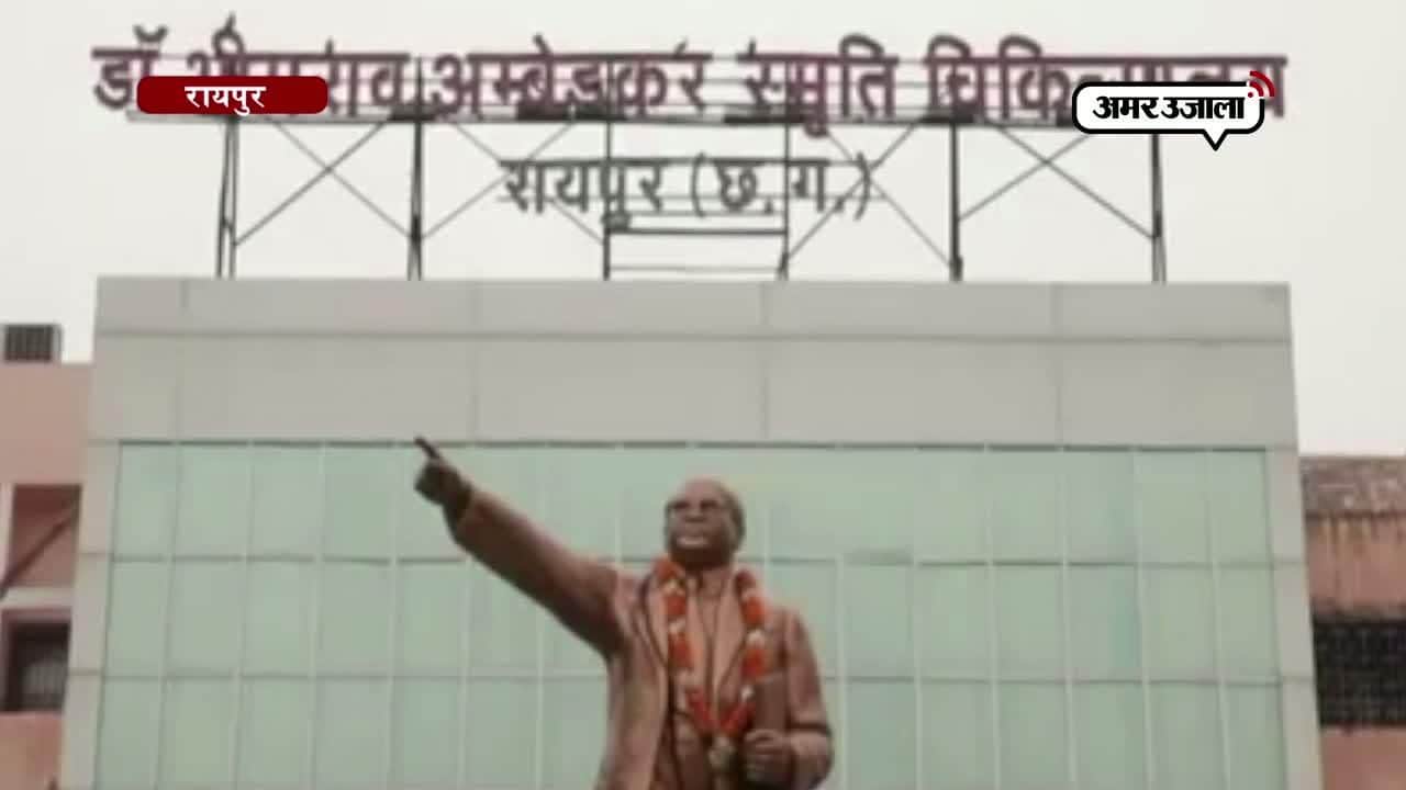 4 बच्चों की मौत