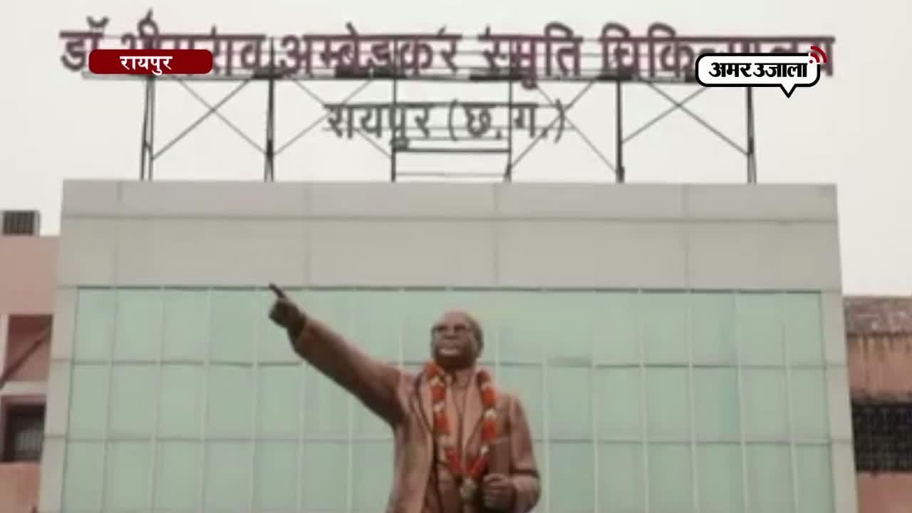4 बच्चों की मौत