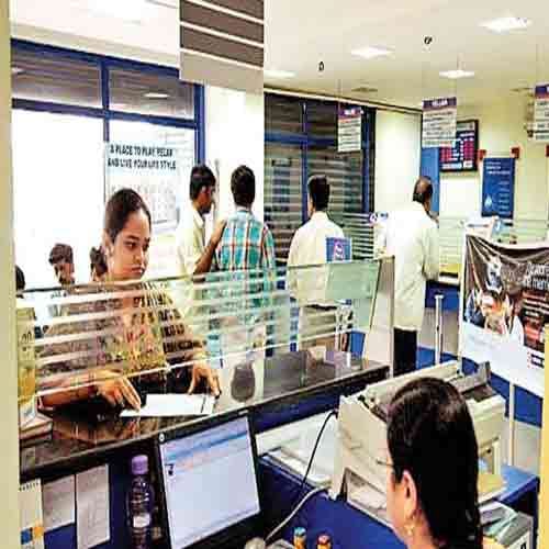 JOB IN JCCB FOR 12TH PASSED 35000 SALARY