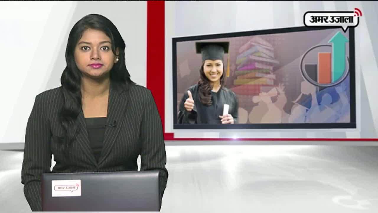 सफलता बुलेटिन