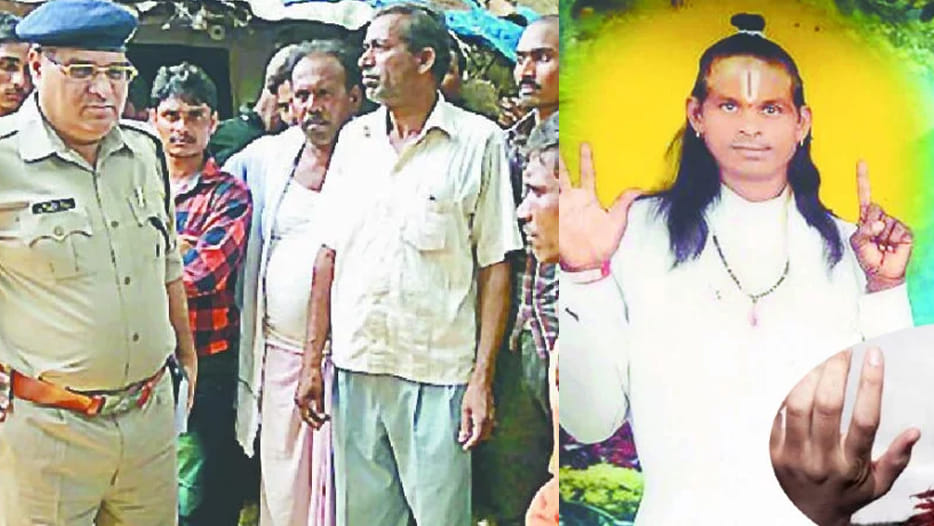 Killer Tantric disappeared