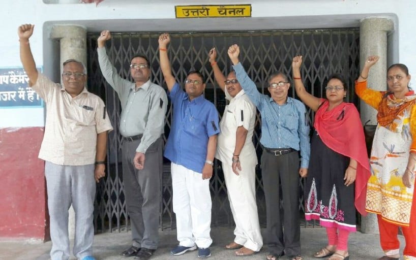 College teachers protest protest