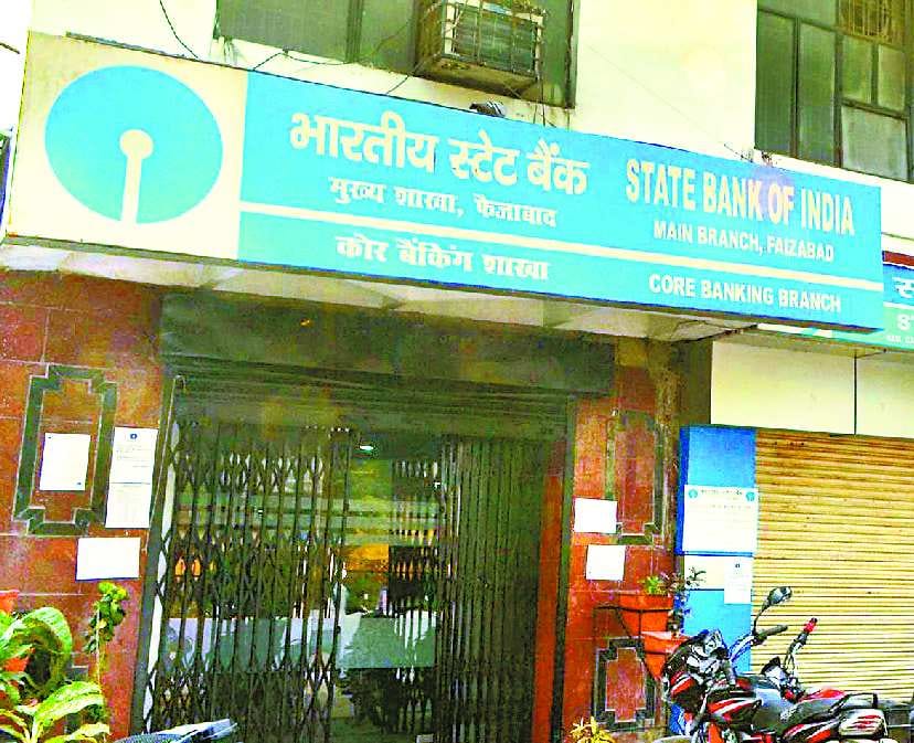 Two hundred crore stuck in clearing