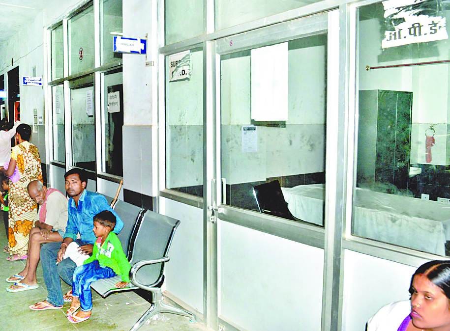 Do not get treatment in Circle Hospital on second day