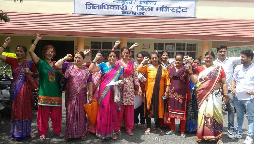 Demonstration of Distressed Women